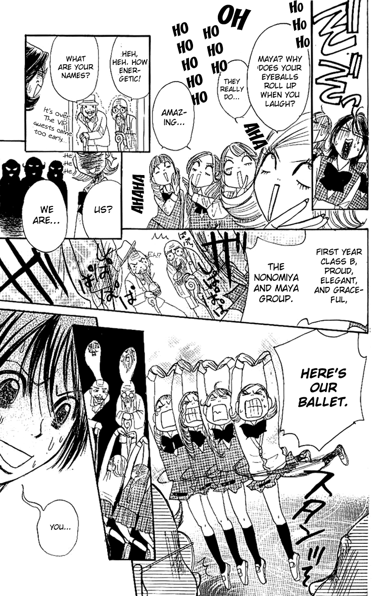 Shiritsu! Bijinzaka Joshi Koukou Vol. 1 Ch. 3 第33页