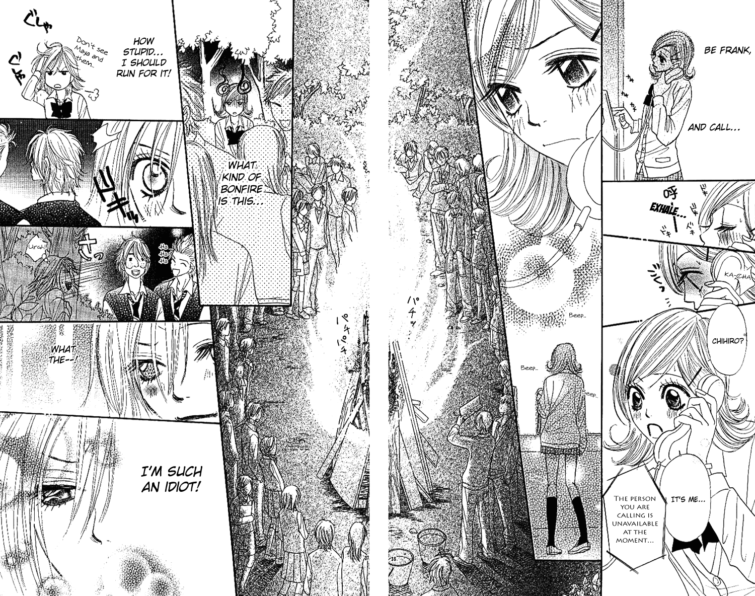 Shiritsu! Bijinzaka Joshi Koukou Vol. 1 Ch. 3 第36页