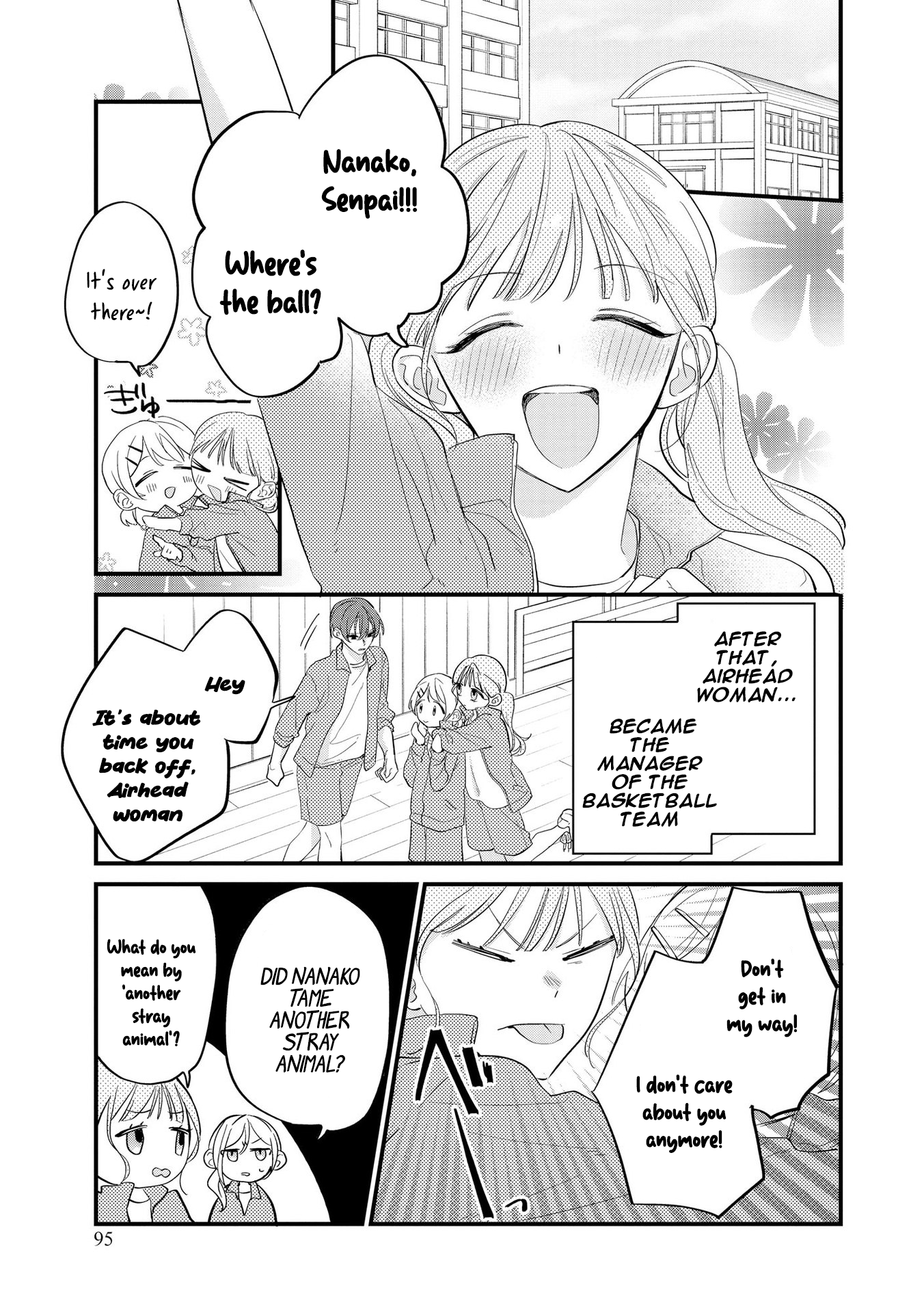 Agasa-kun wa Yande iru. Vol. 1 Ch. 4 第14页