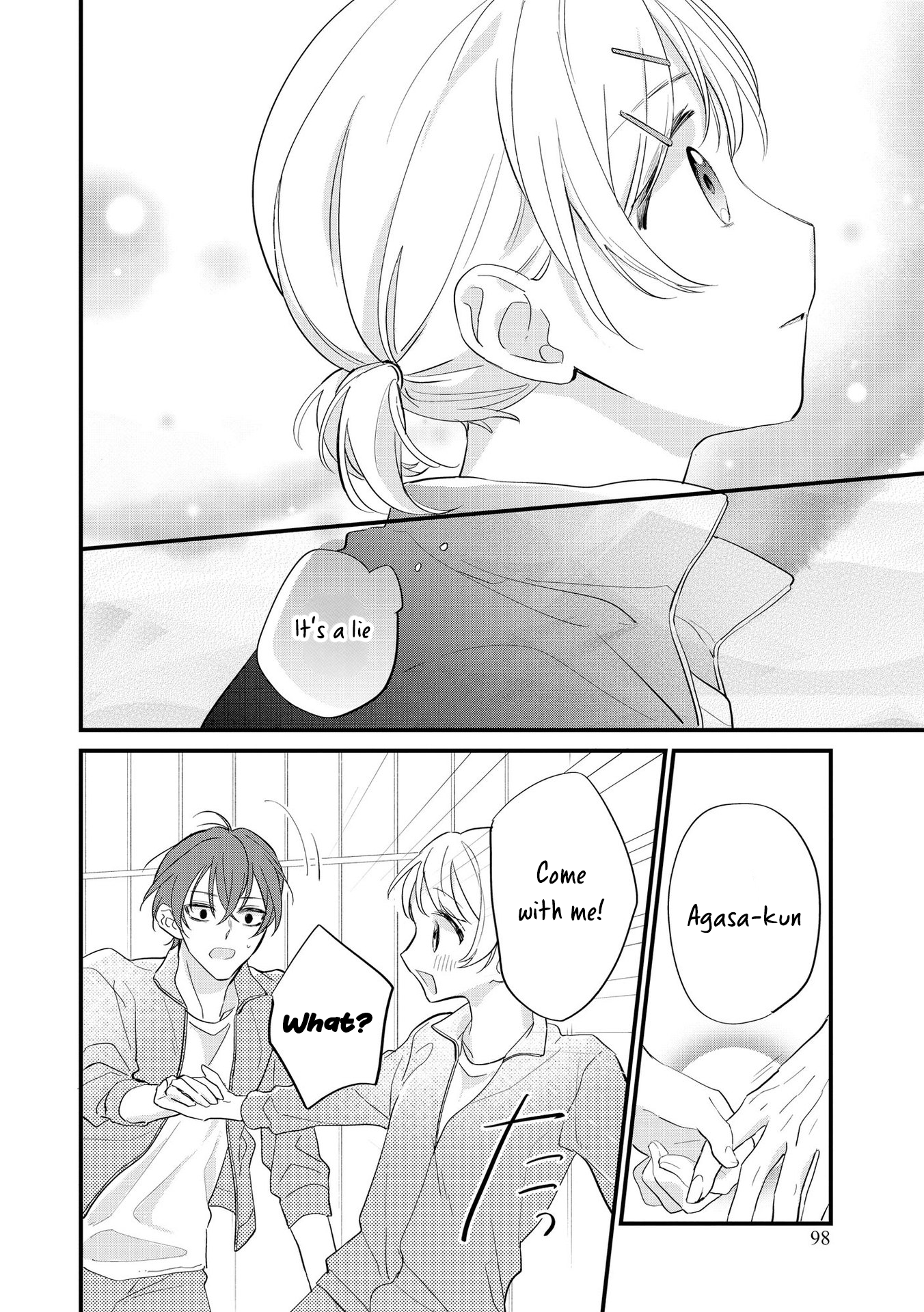 Agasa-kun wa Yande iru. Vol. 1 Ch. 4 第17页