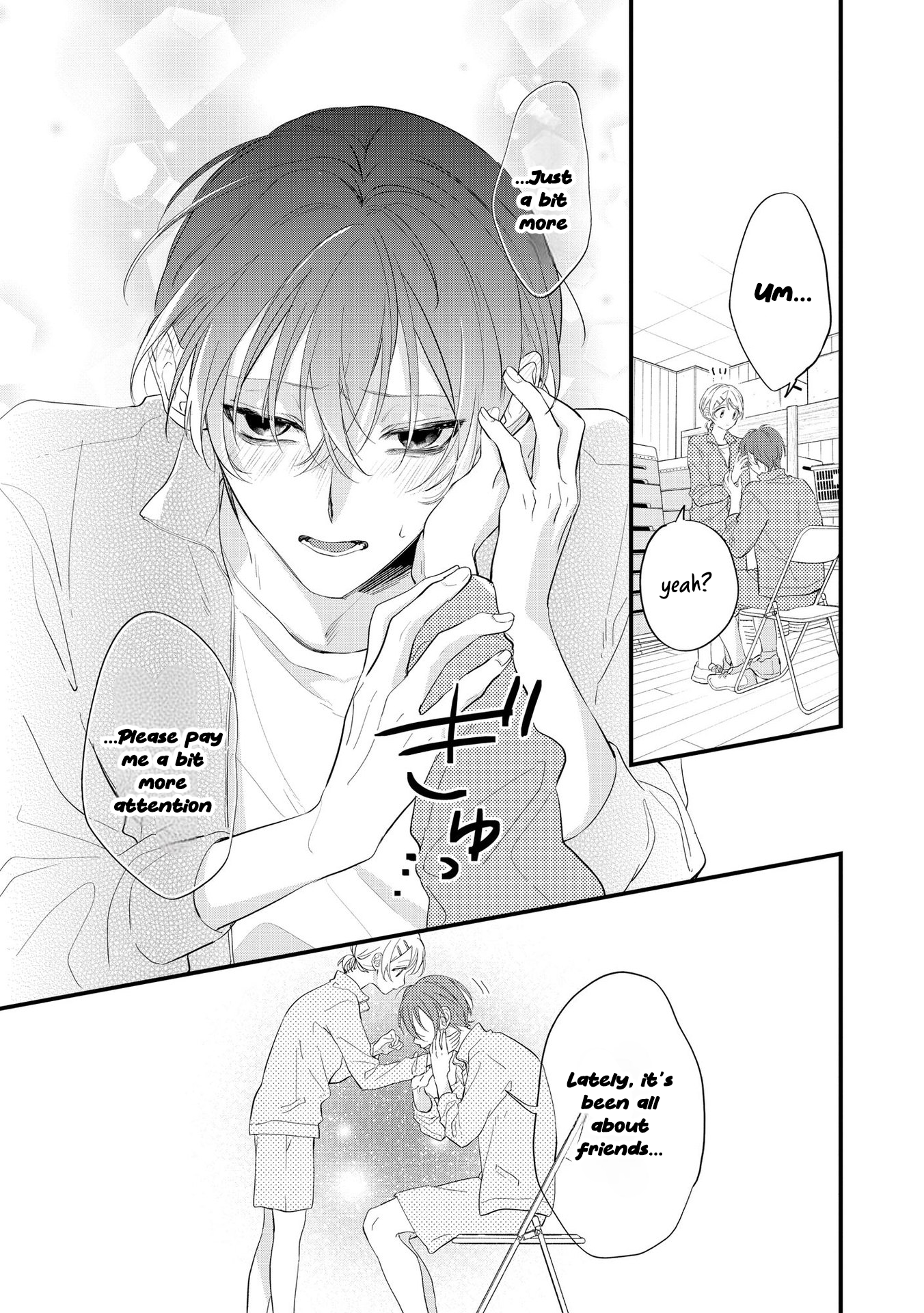 Agasa-kun wa Yande iru. Vol. 1 Ch. 4 第22页