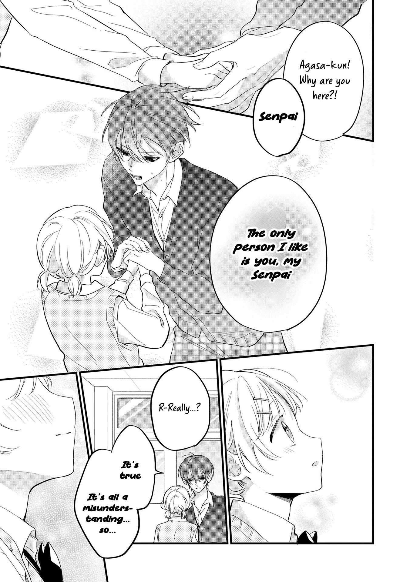 Agasa-kun wa Yande iru. Vol. 1 Ch. 4 第6页
