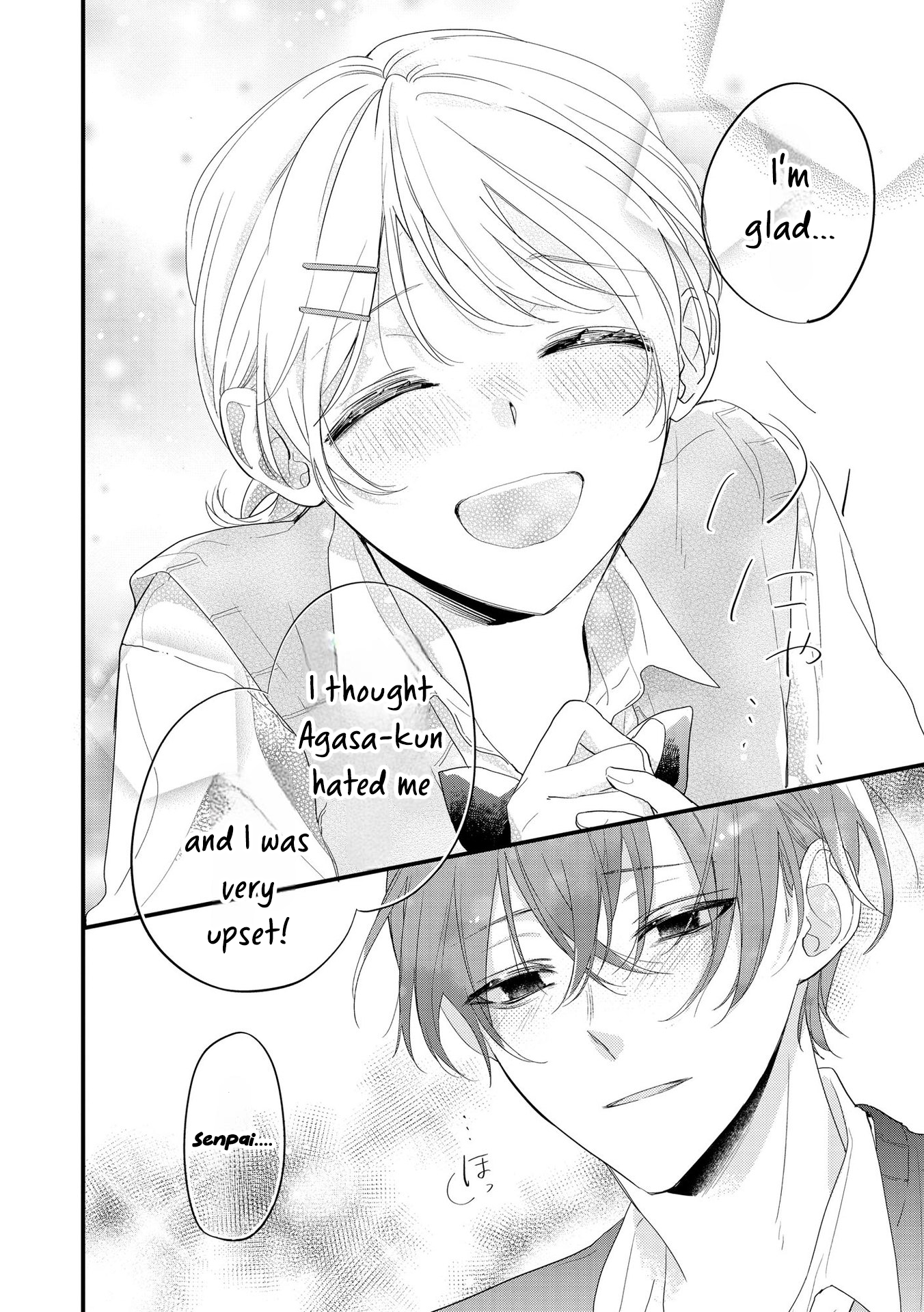 Agasa-kun wa Yande iru. Vol. 1 Ch. 4 第7页