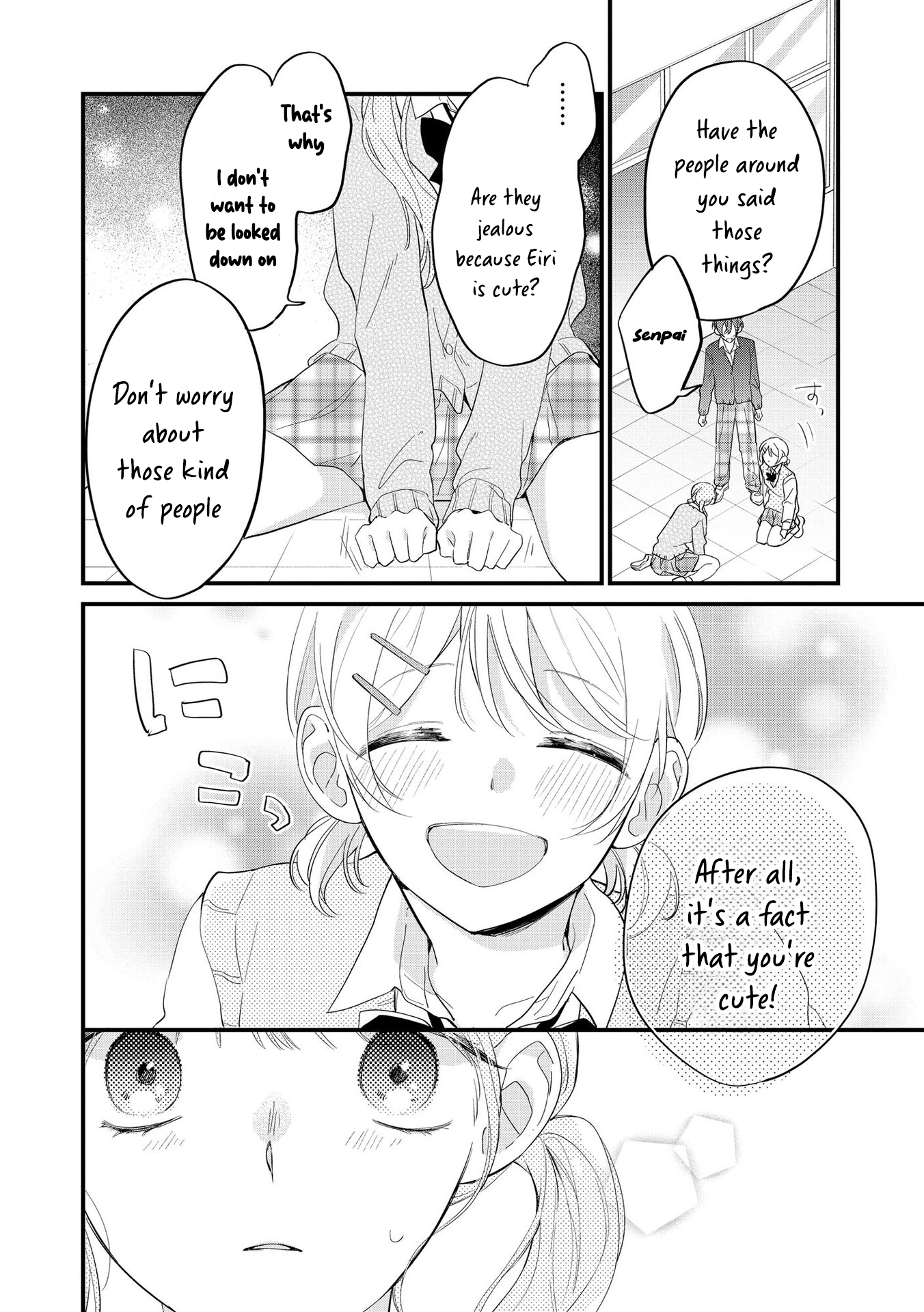 Agasa-kun wa Yande iru. Vol. 1 Ch. 4 第9页