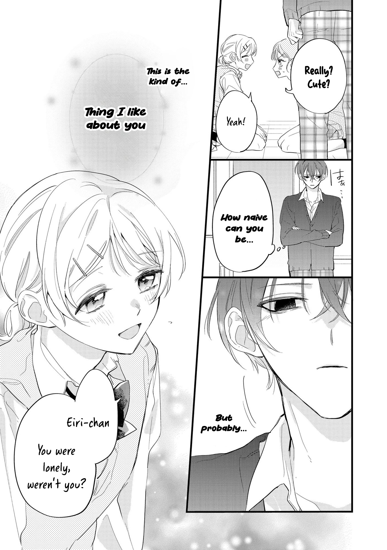 Agasa-kun wa Yande iru. Vol. 1 Ch. 4 第10页