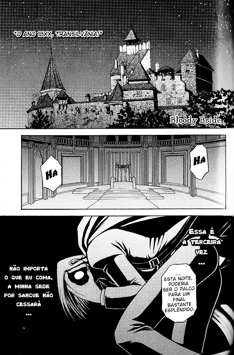 Guilty Gear XX The Midnight Carnival Comic Anthology 第1页