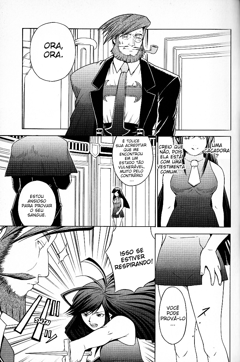 Guilty Gear XX The Midnight Carnival Comic Anthology 第3页