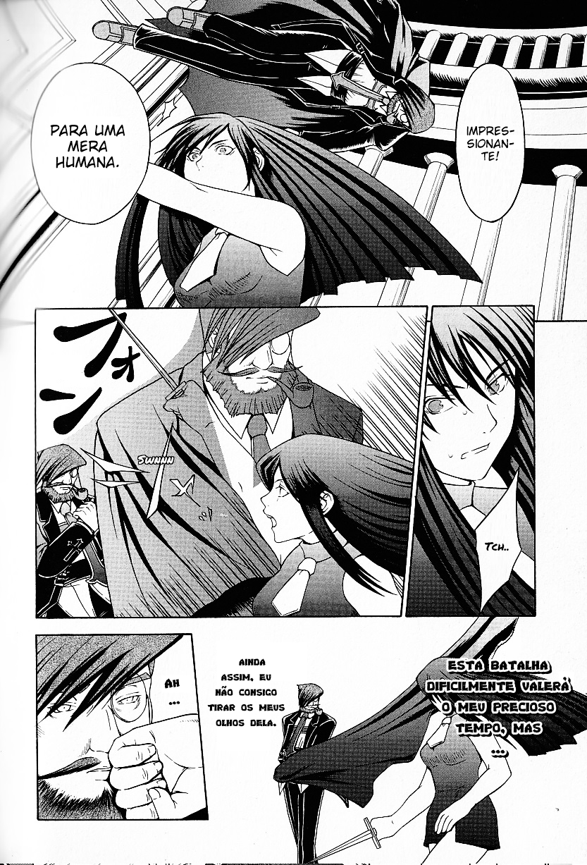 Guilty Gear XX The Midnight Carnival Comic Anthology 第4页
