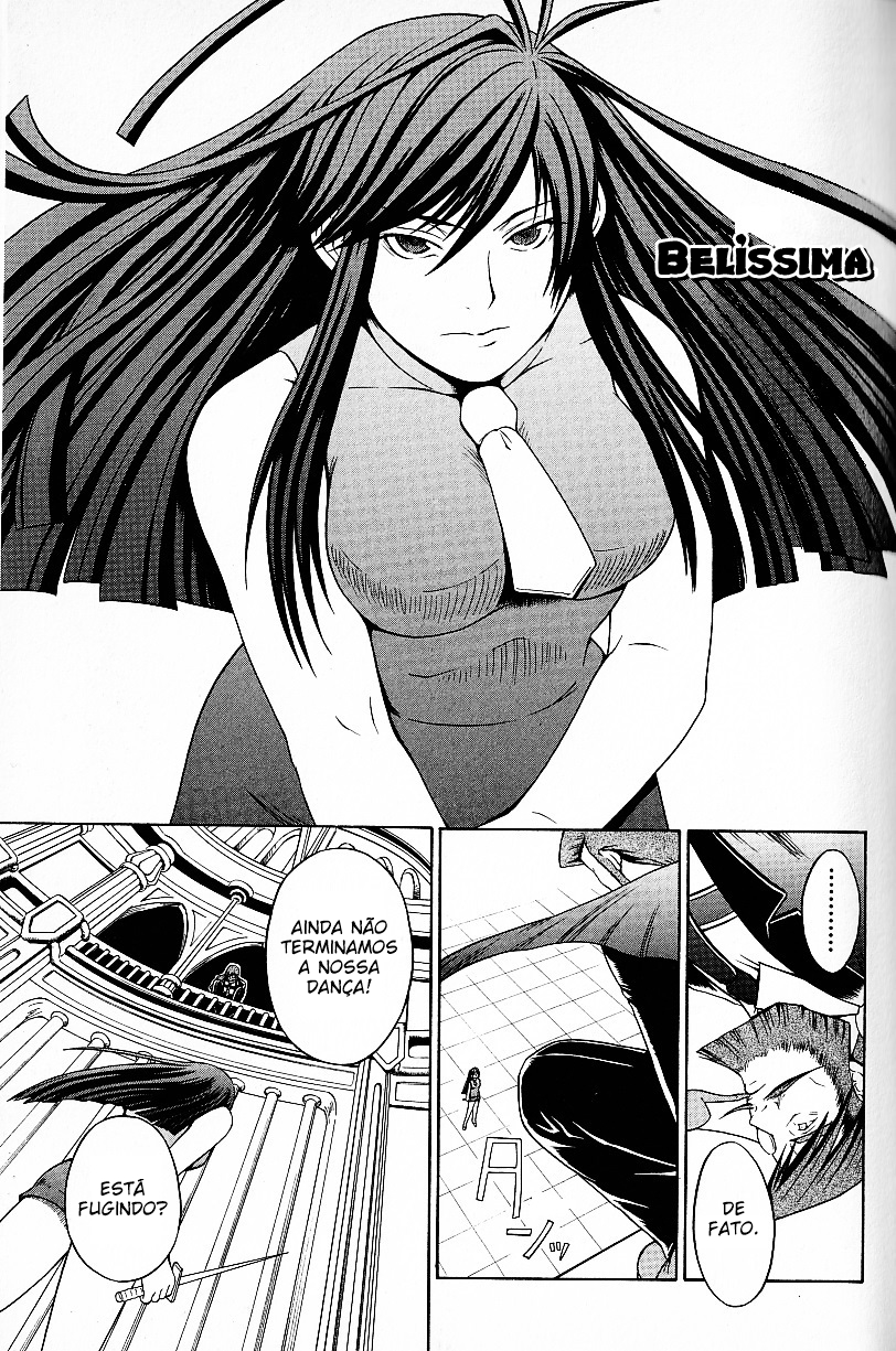 Guilty Gear XX The Midnight Carnival Comic Anthology 第5页
