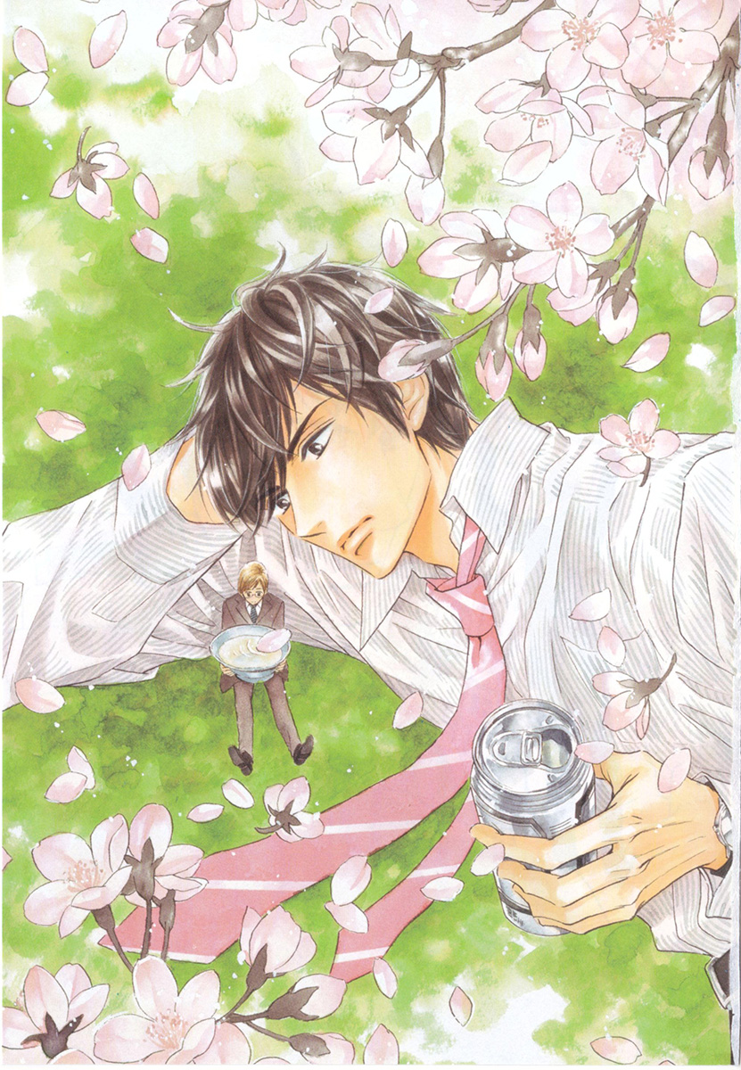 Yamada-kun to Tanaka Kachou 第5页