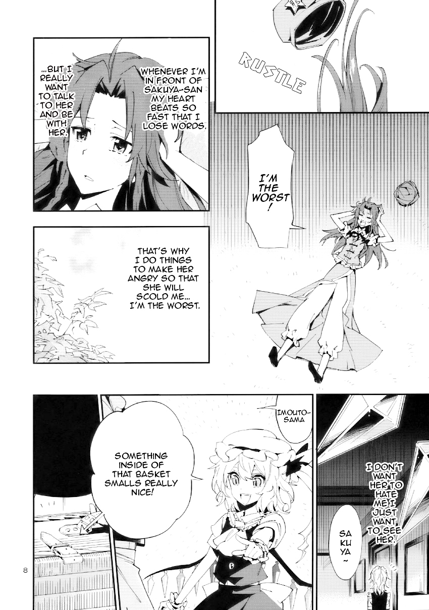 Touhou - Devil's Dog's Dilemma (Doujinshi) 第4页