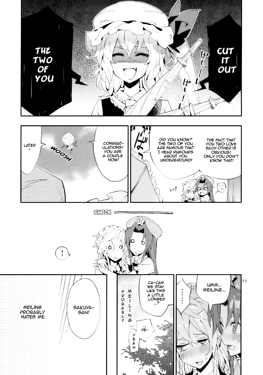 Touhou - Devil's Dog's Dilemma (Doujinshi) 第7页