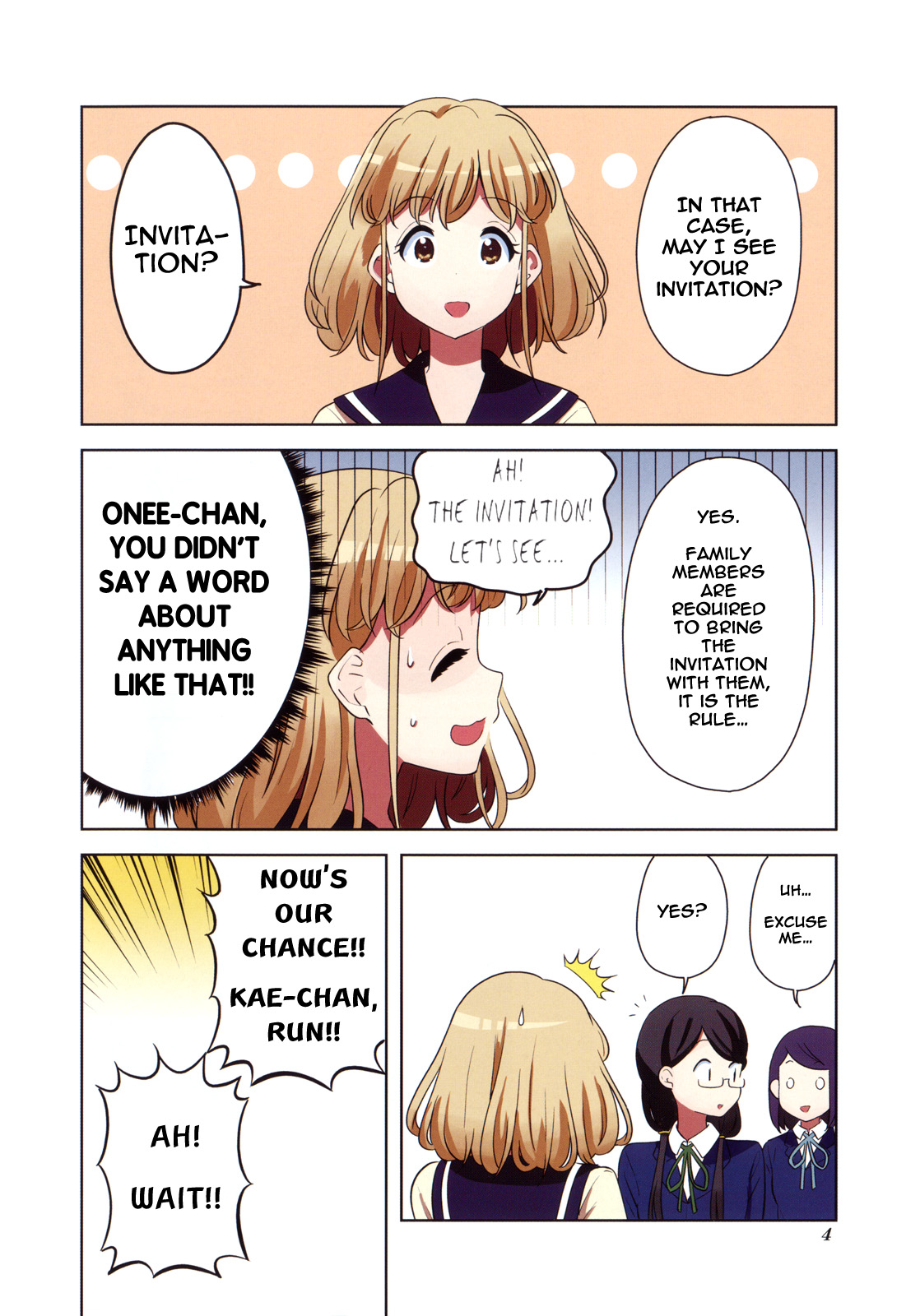 K-ON! Shuffle 第2页