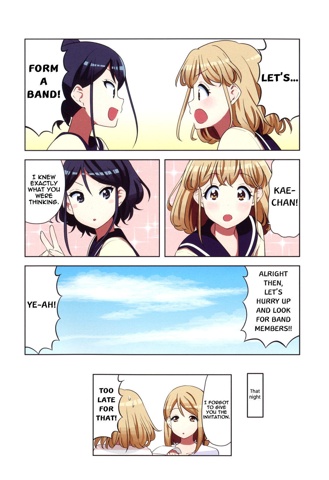 K-ON! Shuffle 第6页