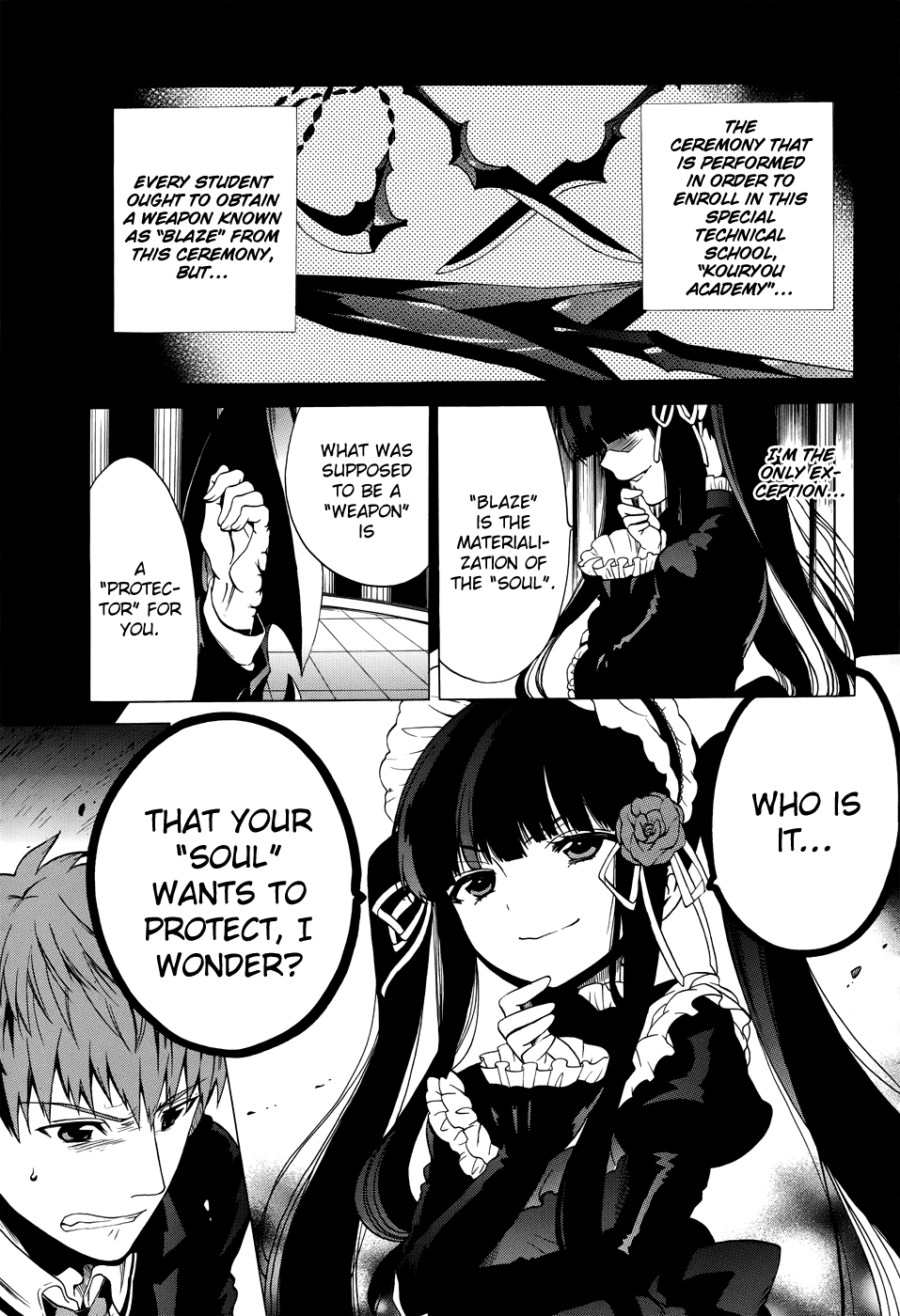 Absolute Duo 第6页