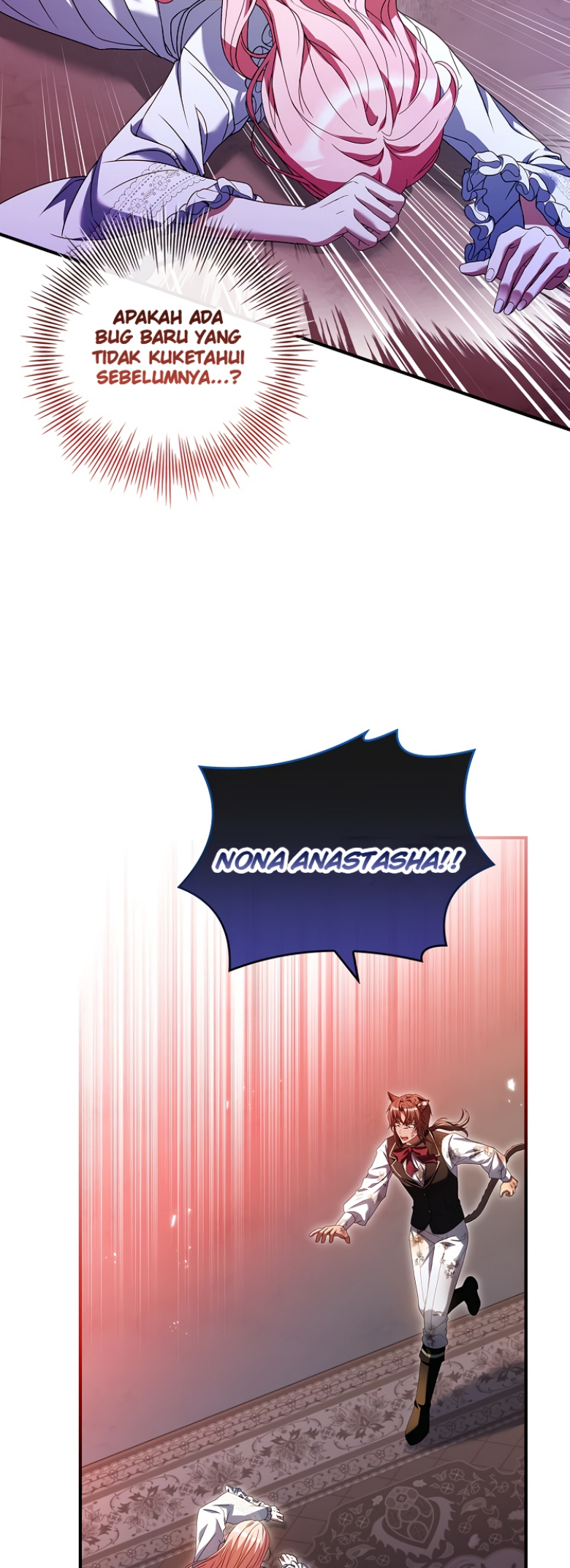 The Painless Player Ch. 4 第36页