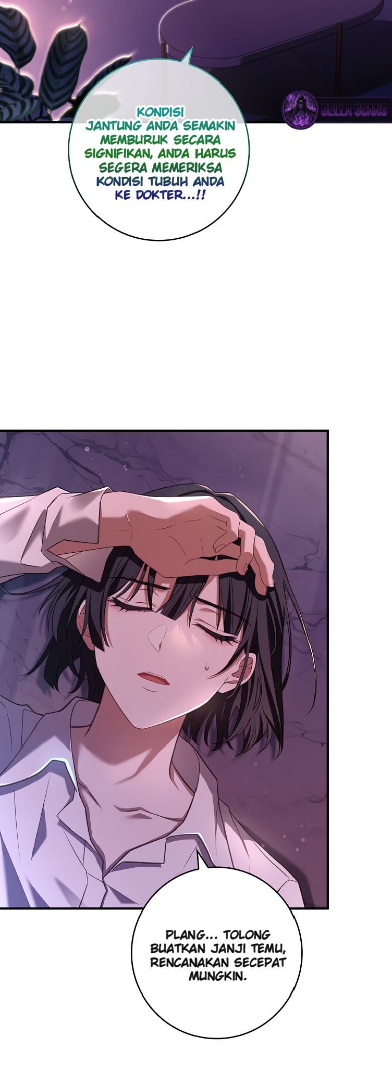 The Painless Player Ch. 4 第47页