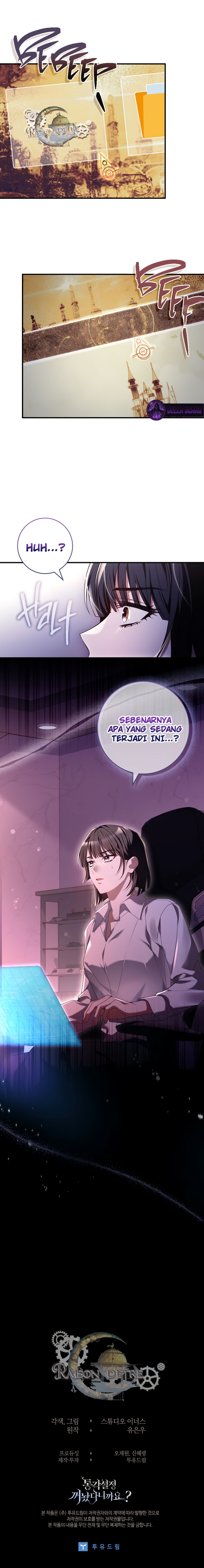 The Painless Player Ch. 4 第56页