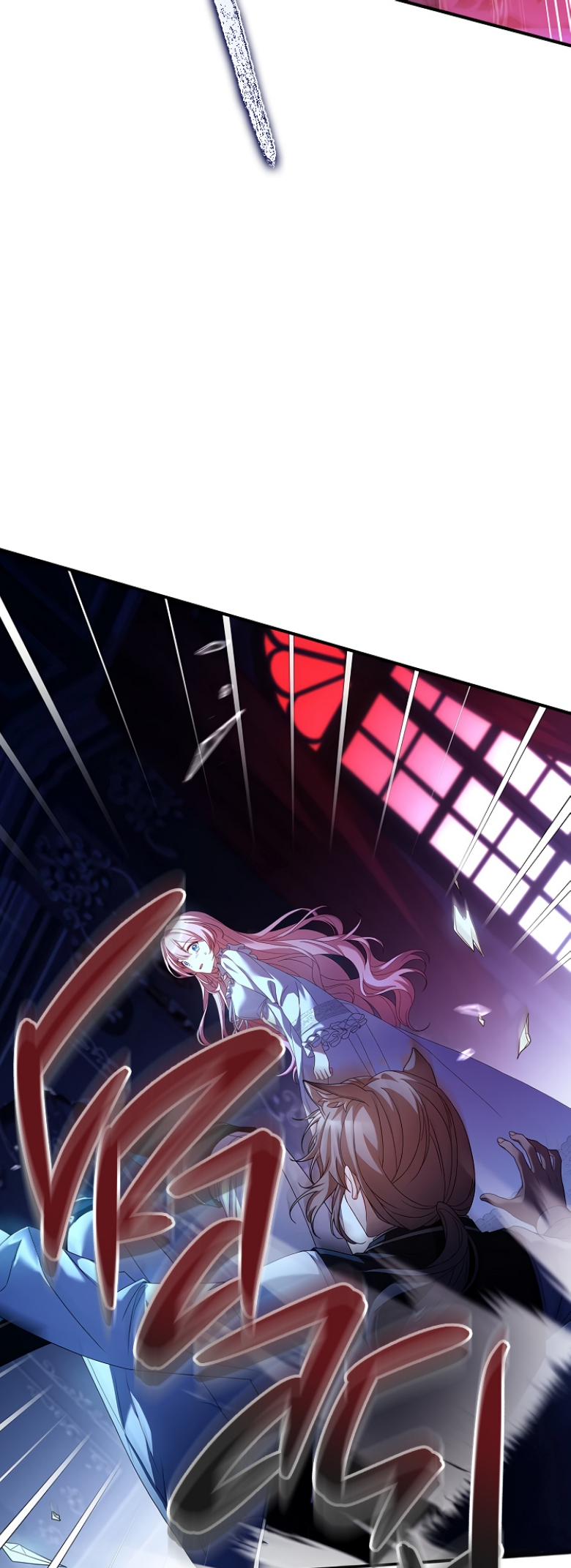 The Painless Player Ch. 4 第7页