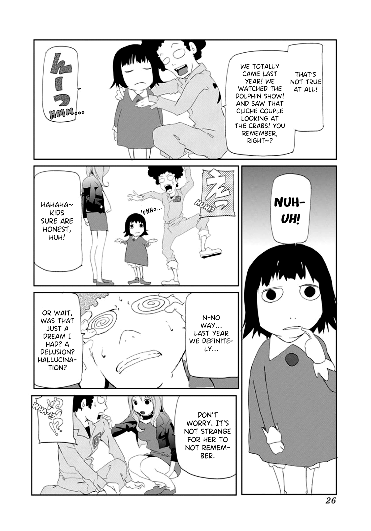 Gokko Ball Pit 第4页