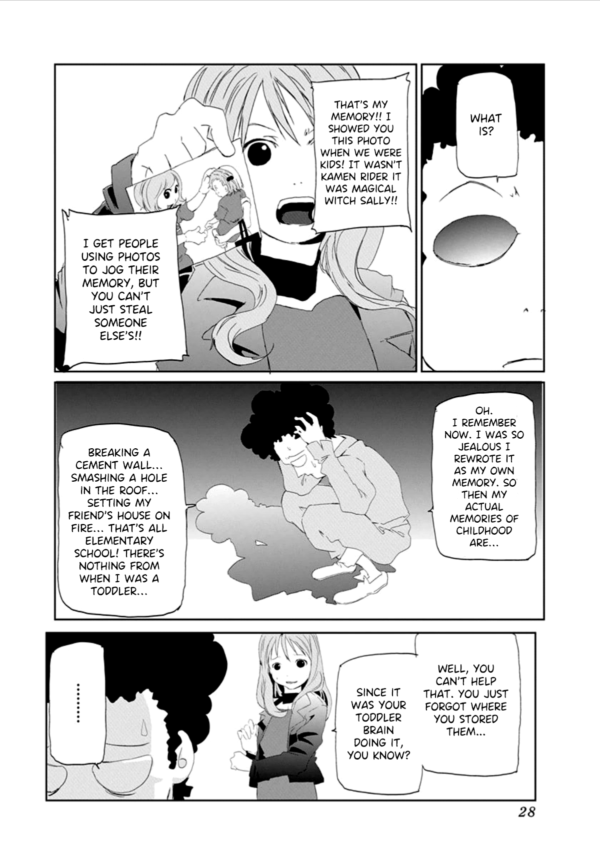 Gokko Ball Pit 第6页