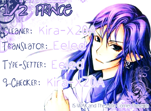 1/2 Prince The Gentle Wolf 第27页