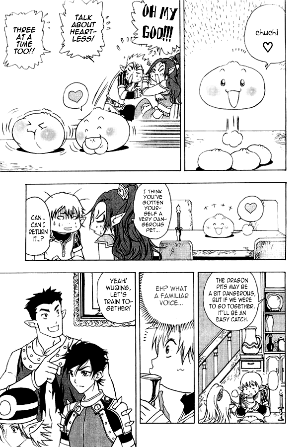 1/2 Prince The Gentle Wolf 第6页