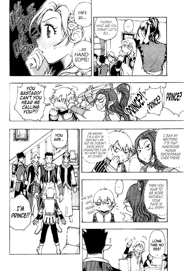 1/2 Prince The Gentle Wolf 第9页