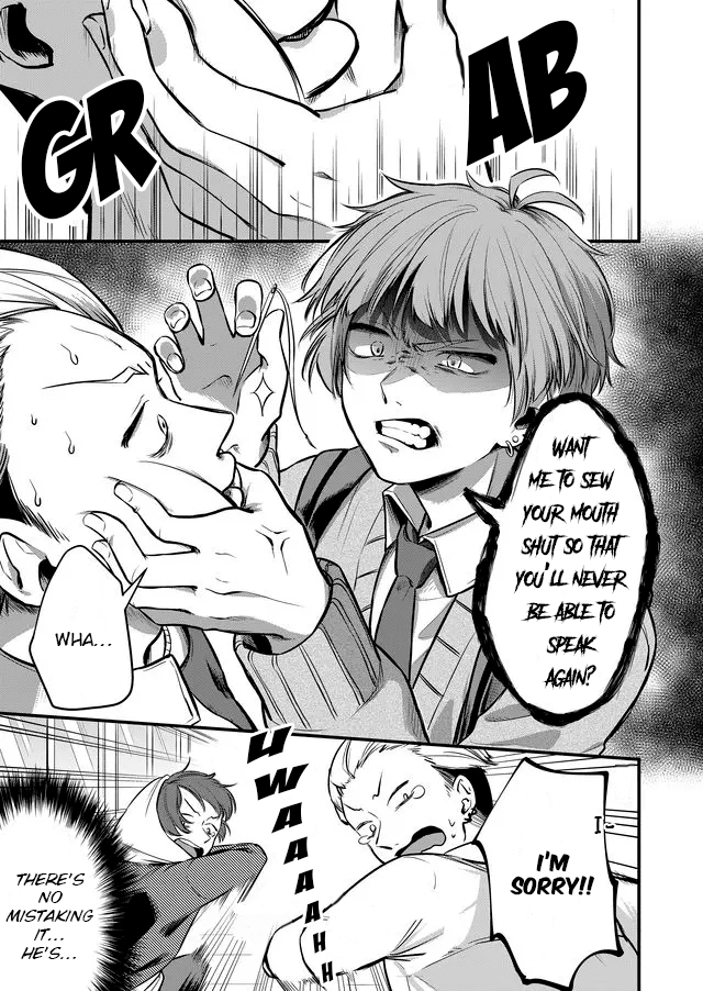 Joshiryoku Takamena Shishihara-kun The lion's Secret 第5页