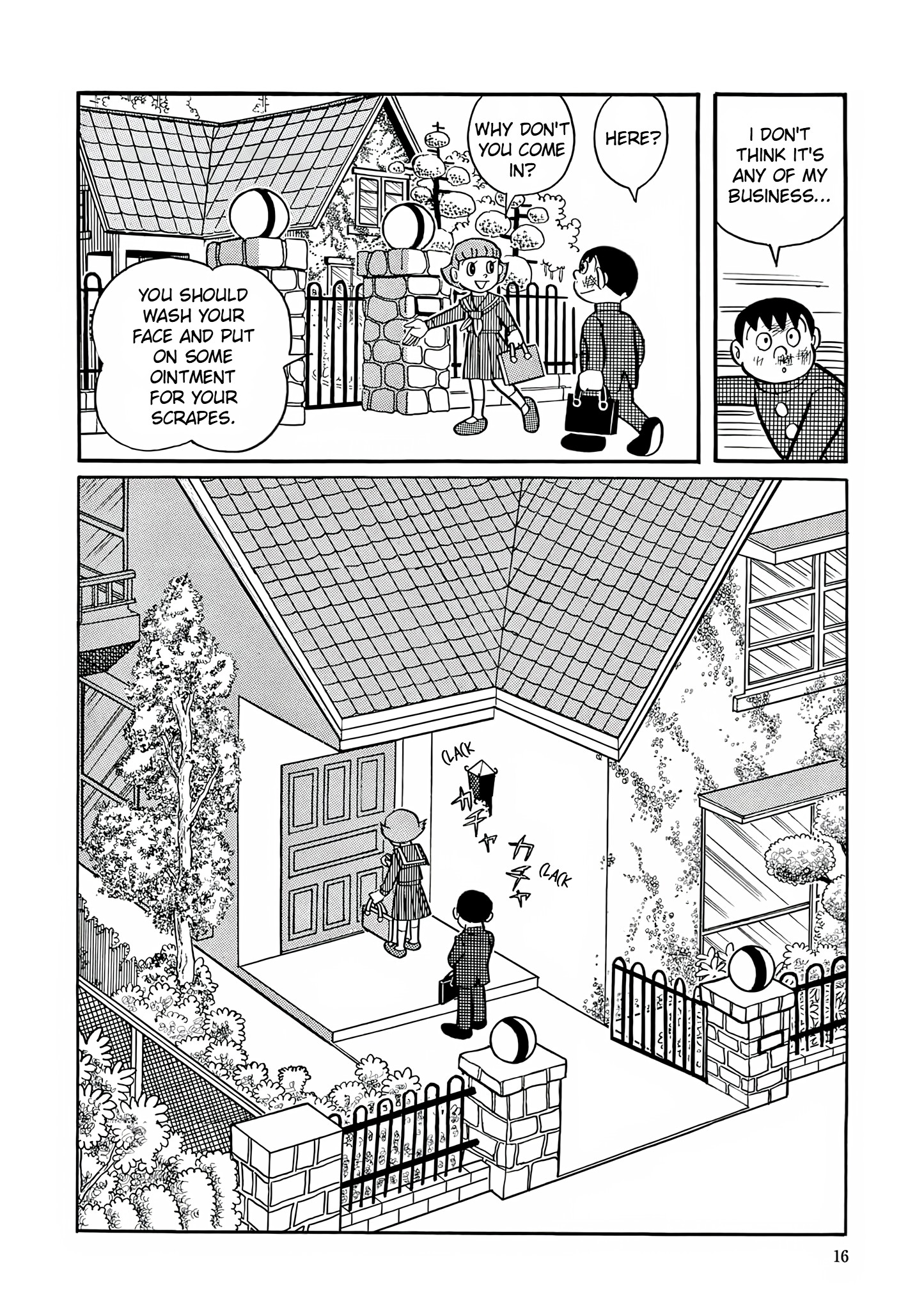 Esper Mami Who is the Esper? 第14页