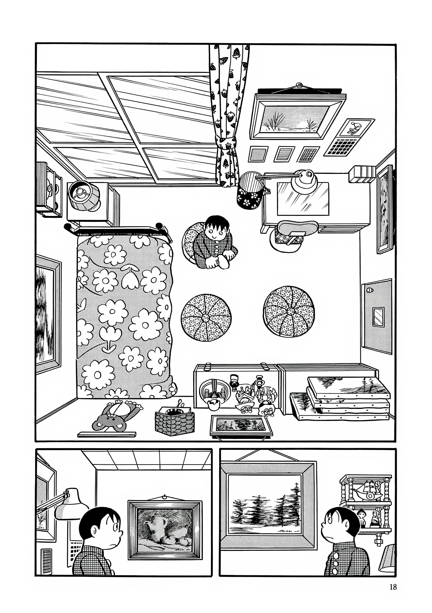 Esper Mami Who is the Esper? 第16页