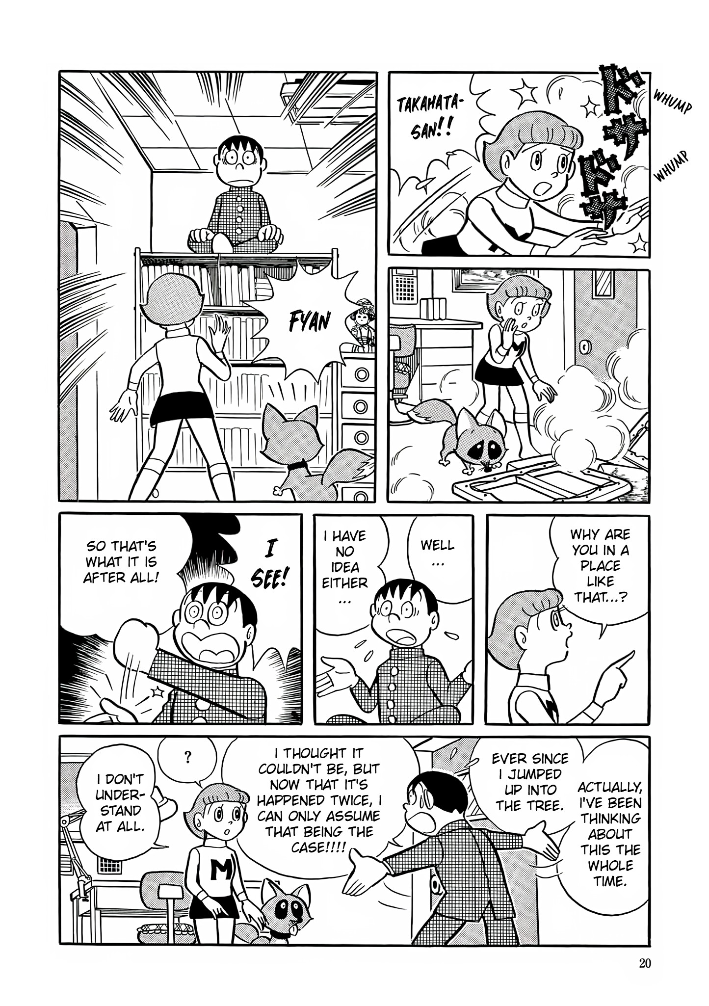 Esper Mami Who is the Esper? 第18页