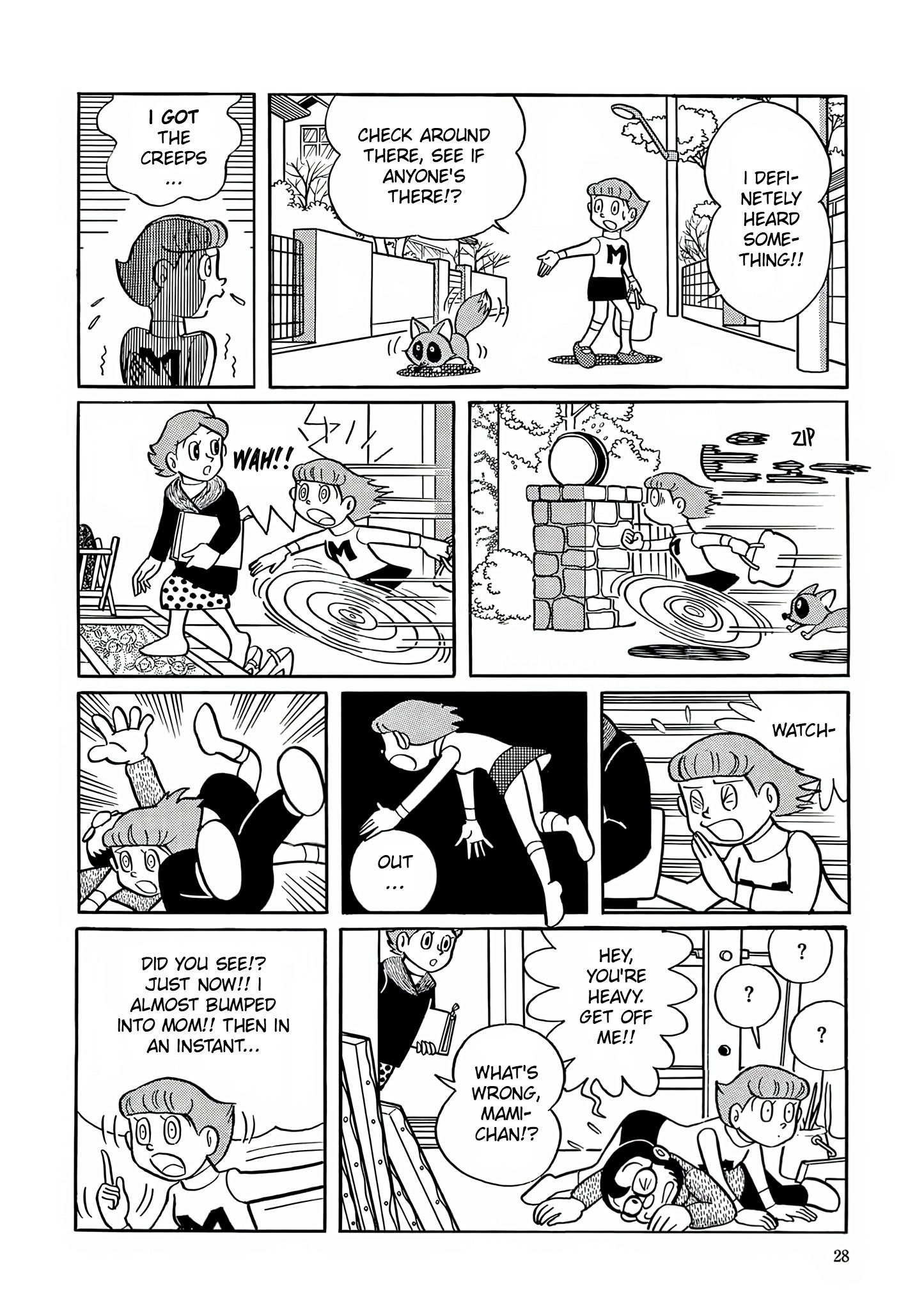 Esper Mami Who is the Esper? 第26页