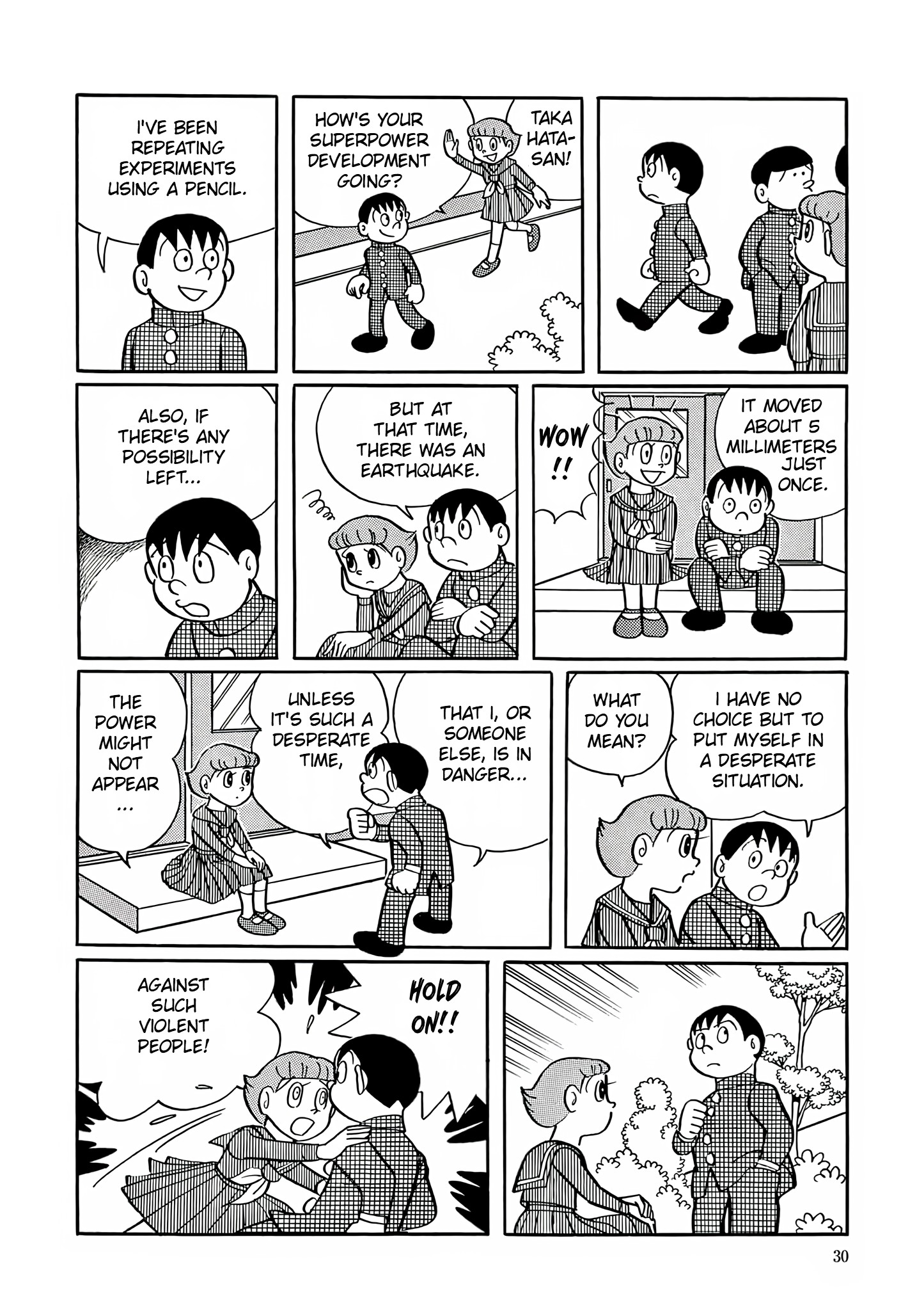 Esper Mami Who is the Esper? 第28页