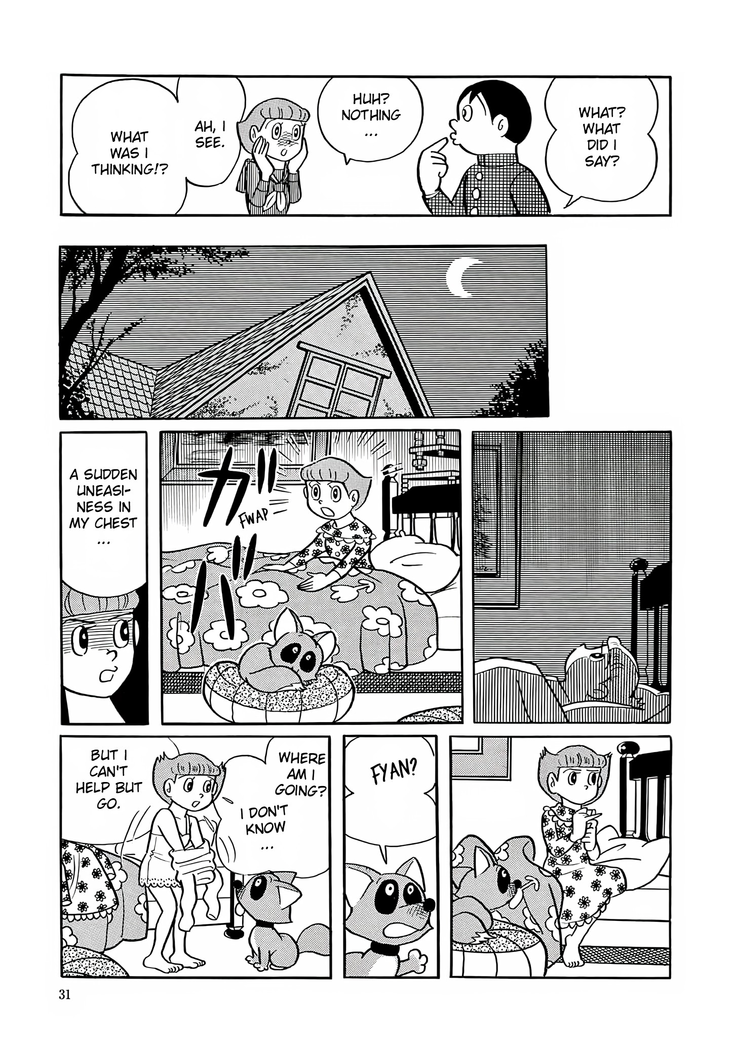 Esper Mami Who is the Esper? 第29页