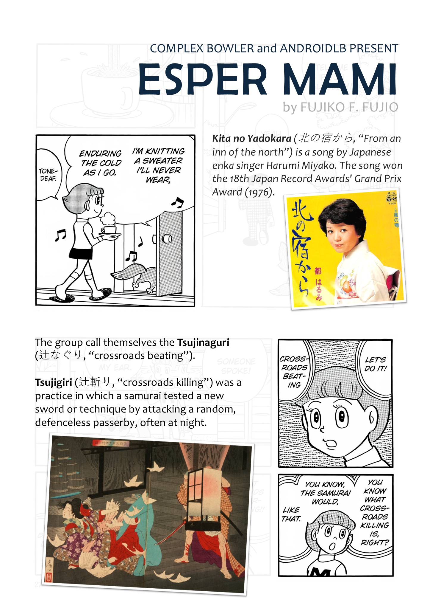 Esper Mami Who is the Esper? 第33页