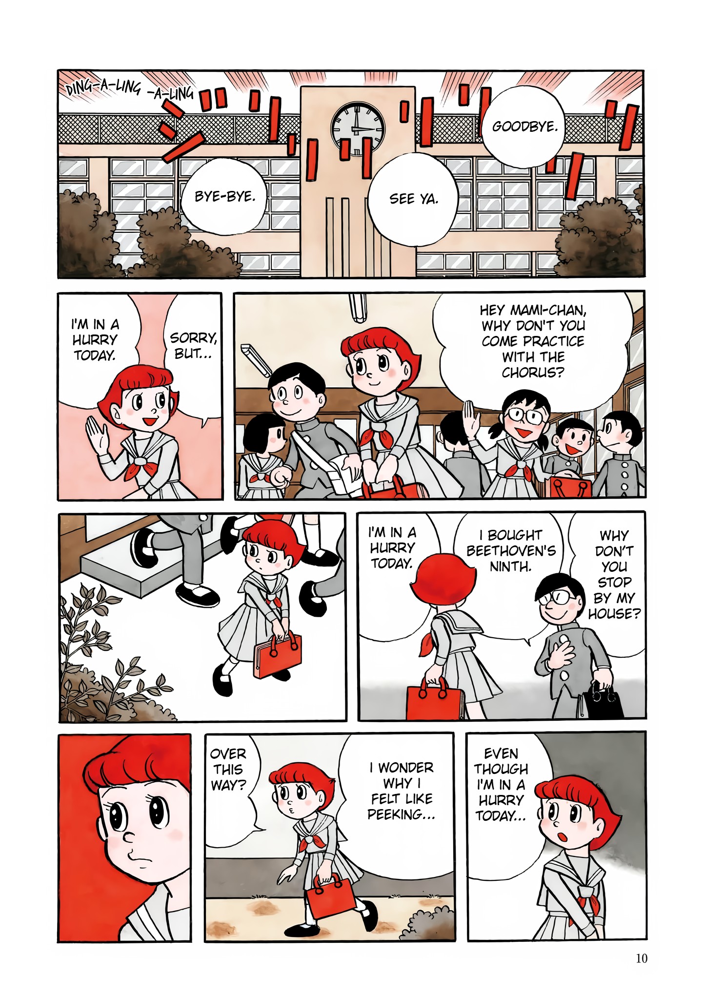 Esper Mami 第8页
