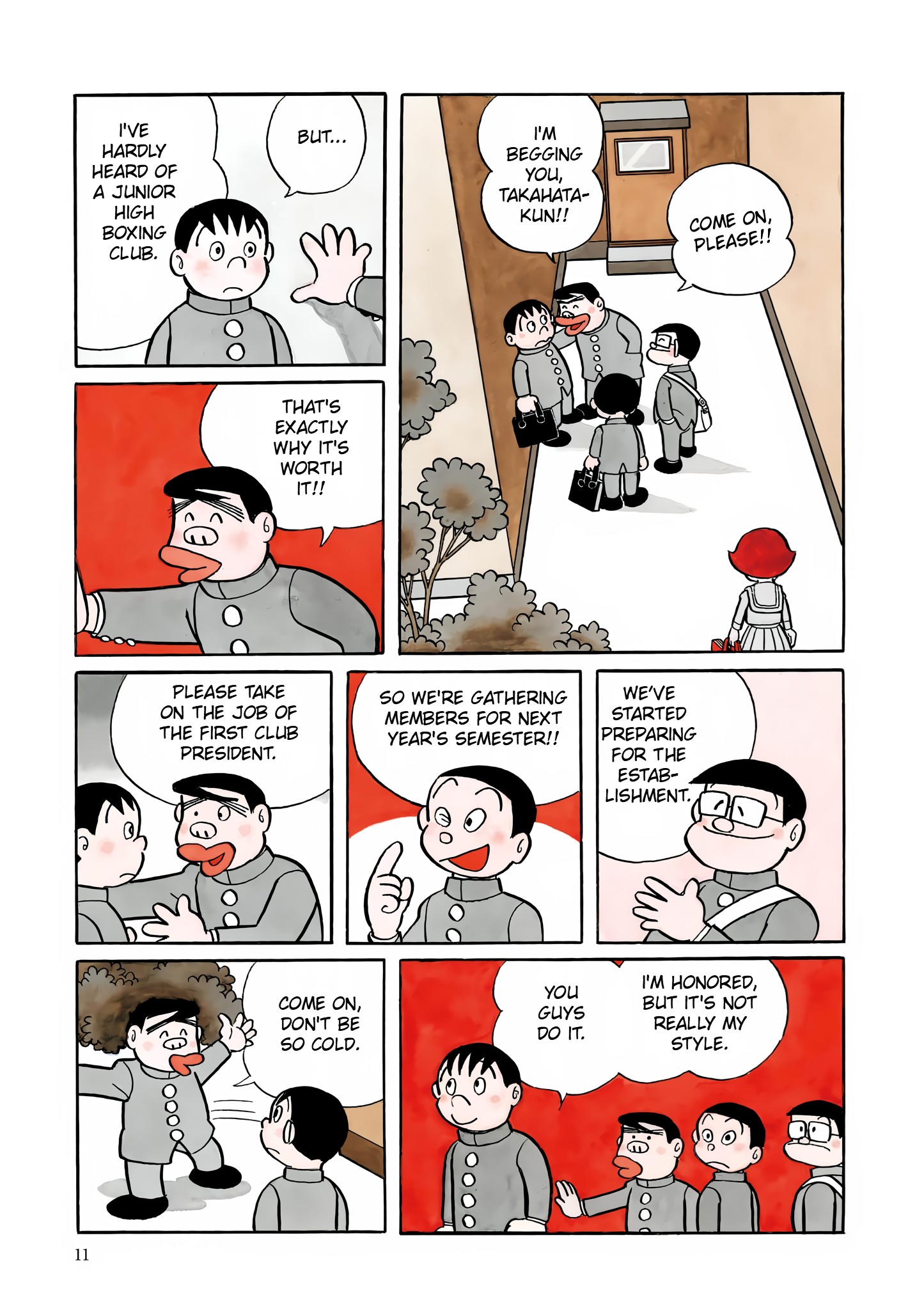 Esper Mami Who is the Esper? 第9页