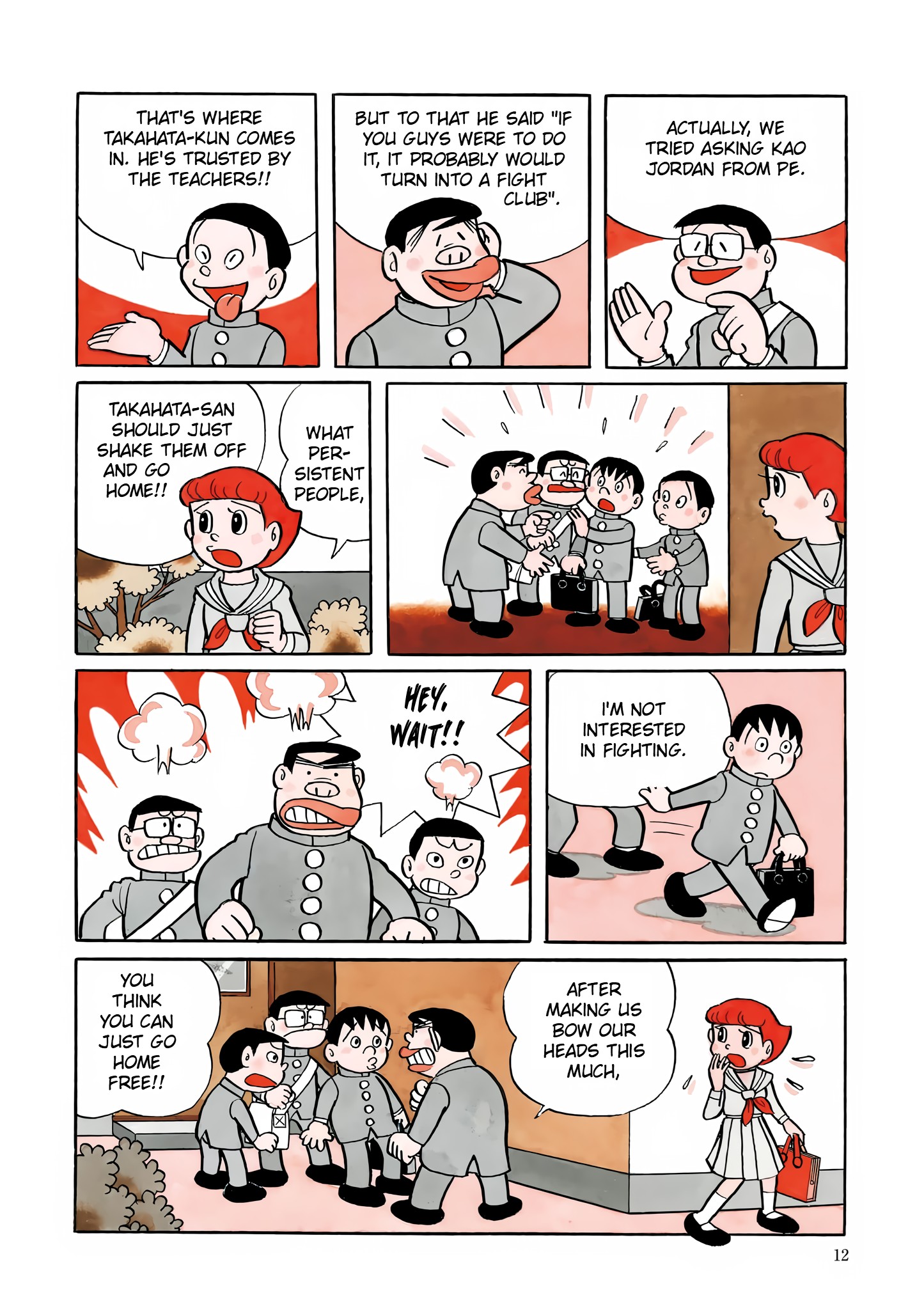 Esper Mami Who is the Esper? 第10页