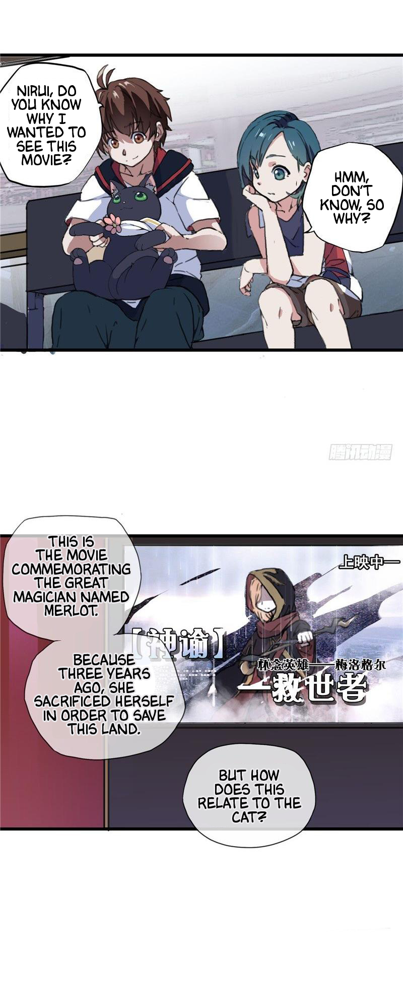 Black Cat (LovE_Hei Mao) Ch. 1 第10页