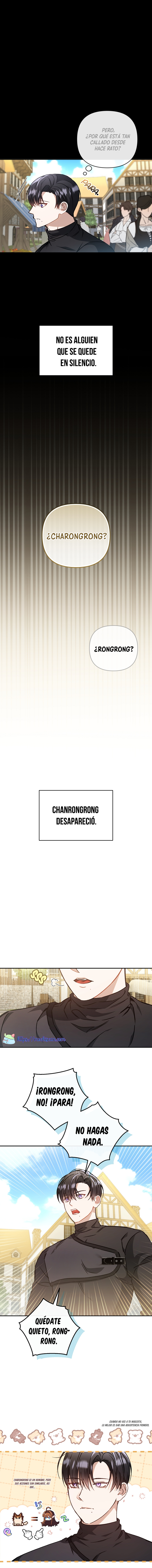 Nyubiwa Oldeubiui Gongsaeng-Gwangye Ch. 4 第1页