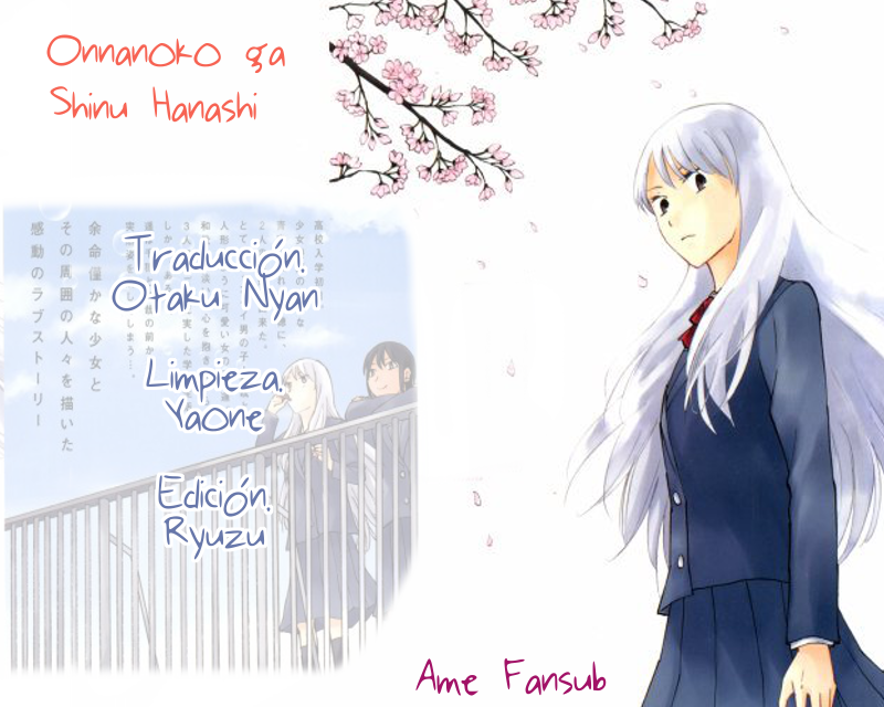 Onnanoko ga Shinu Hanashi Vol. 1 Ch. 1 第2页