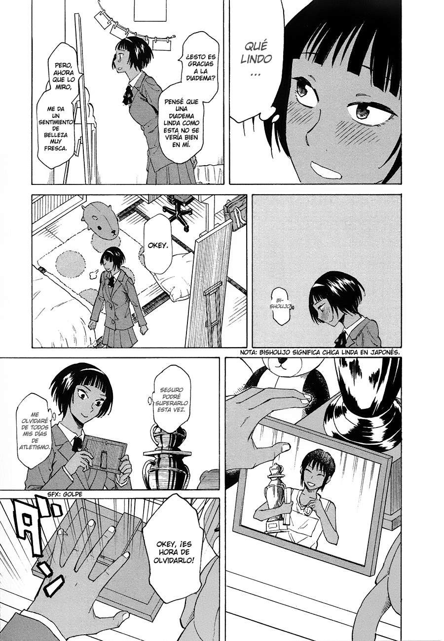Onnanoko ga Shinu Hanashi Vol. 1 Ch. 1 第11页