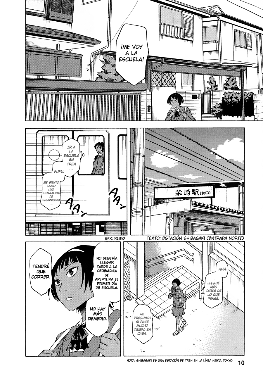 Onnanoko ga Shinu Hanashi Vol. 1 Ch. 1 第12页