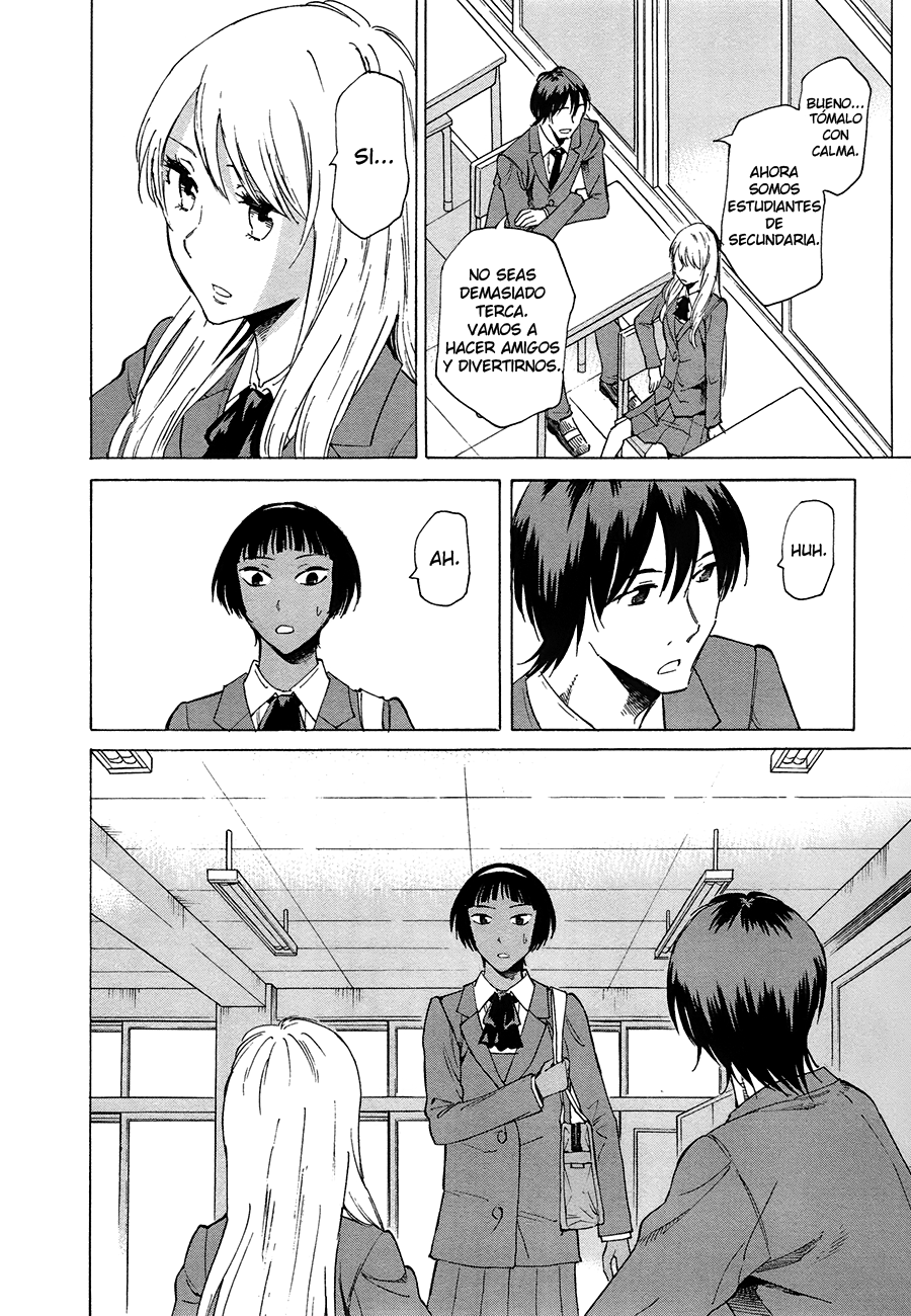 Onnanoko ga Shinu Hanashi Vol. 1 Ch. 1 第22页