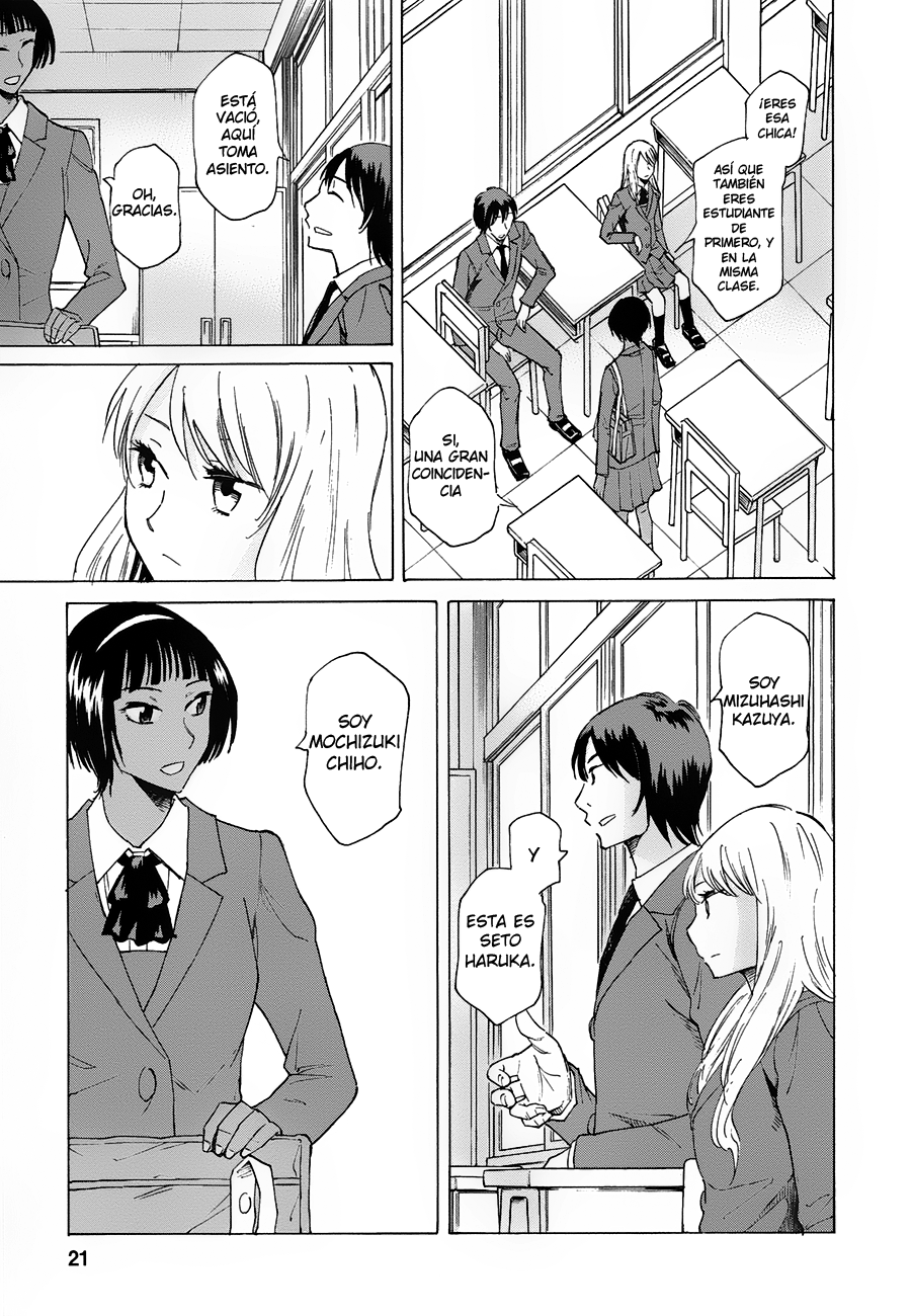 Onnanoko ga Shinu Hanashi Vol. 1 Ch. 1 第23页