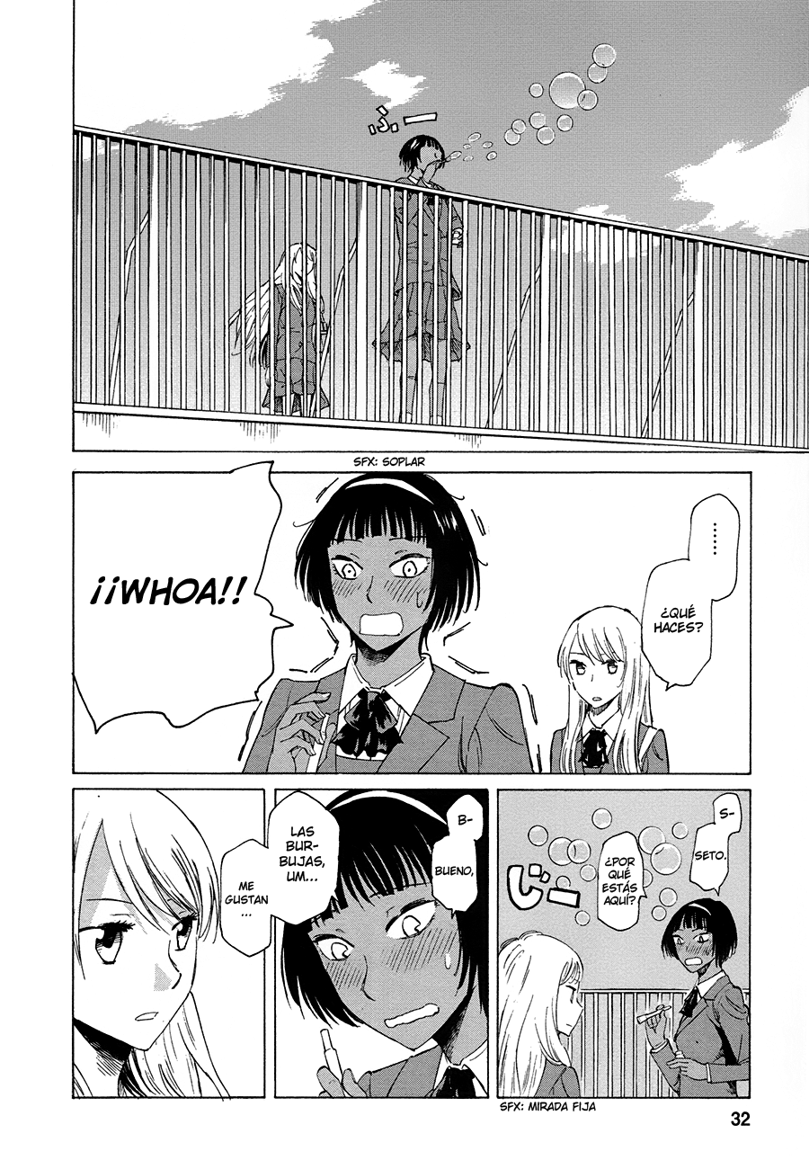 Onnanoko ga Shinu Hanashi Vol. 1 Ch. 1 第34页