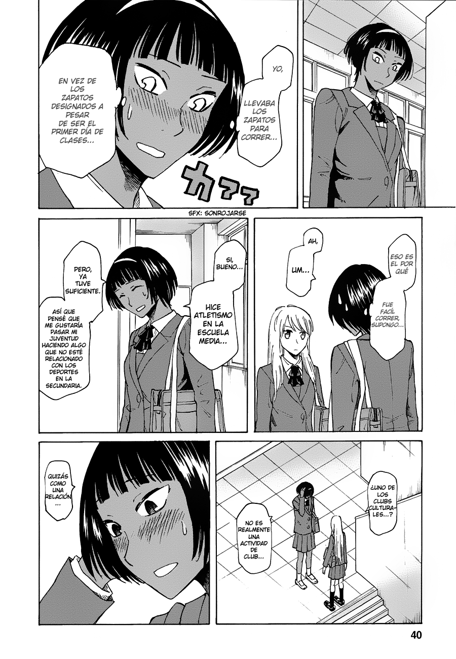 Onnanoko ga Shinu Hanashi Vol. 1 Ch. 1 第42页