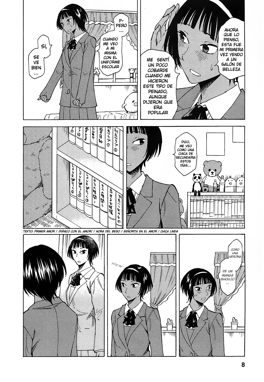 Onnanoko ga Shinu Hanashi Vol. 1 Ch. 1 第10页