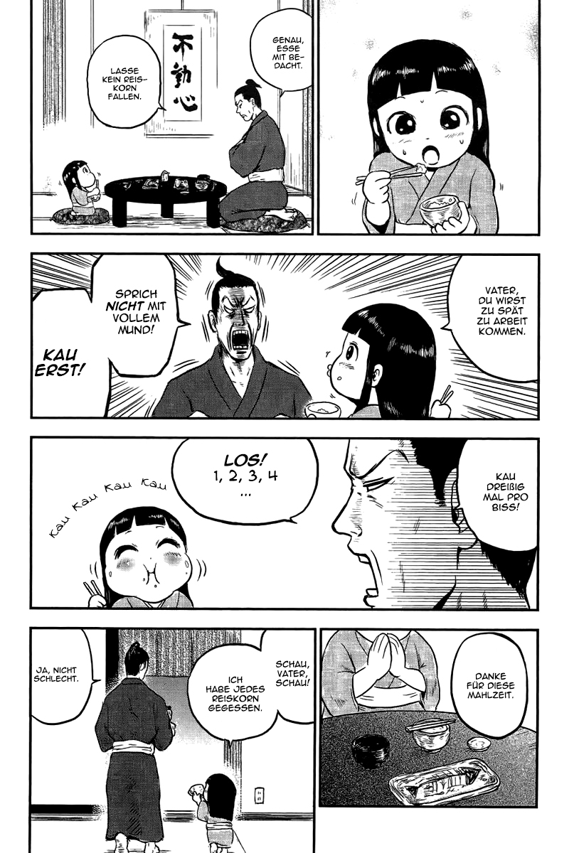 Samurai Chichi Vater und Tochter 第12页